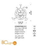 Подвесной светильник De Majo COSMOSPORA K14 0COSM0K-14 - Схема