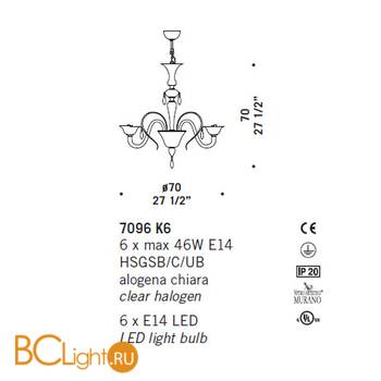 Люстра De Majo 7096 K6 070960K20 - Схема
