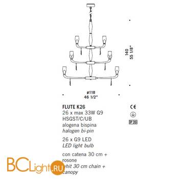 Люстра De Majo FLUTE K12+8+6 0FLUT0K76 - Схема