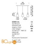 Подвесной светильник De Majo GEMMA S3L 0GEMM0SL-3 clear+white - Схема