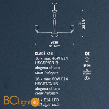 Люстра De Majo GLACE K16 0GLAC0K18 - Схема