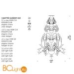 Подвесная люстра на штанге De Majo I QUATTRO ELEMENTI K40 0IQUA0K40 - Схема