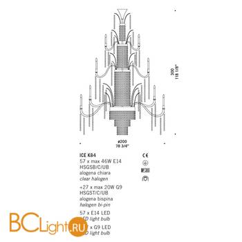 Подвесная люстра на штанге De Majo ICE K84 0ICE00K84 - Схема