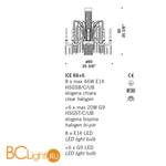 Люстра De Majo ICE K8+6 0ICE00K13 - Схема