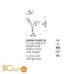 Бра De Majo LAGUNA PLANET A2 0LAGU0A29 - Схема