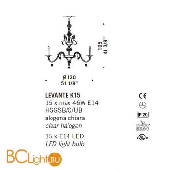 Люстра De Majo LEVANTE K15 0LEVA0K16 - Схема
