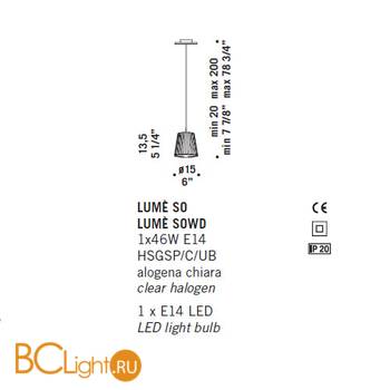 Подвесной светильник De Majo LUME S0 0LUME0S00 - Схема