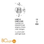 Бра De Majo LUME A1WD 0LUME0A11 - Схема