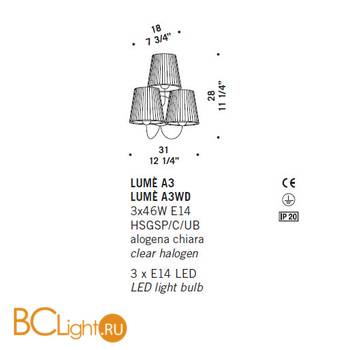 Бра De Majo LUME A3 0LUME0A30 - Схема