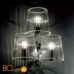 Бра De Majo LUME A3 0LUME0A30