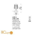 Настольная лампа De Majo LUME L1WD 0LUME0L11 - Схема