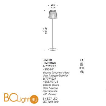 Торшер De Majo LUME R1 0LUME0R10 - Схема
