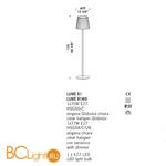 Торшер De Majo LUME R1 0LUME0R10 - Схема