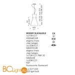 Подвесной светильник De Majo MEMORY BLACK&GOLD 0MEMO0S15 - Схема