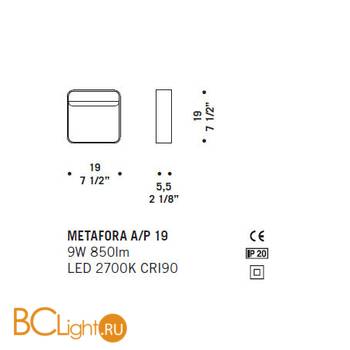 Настенный светильник De Majo METAFORA A/P 19 ED 0META0A10 - Схема