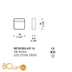 Настенный светильник De Majo METAFORA A/P 19 ED 0META0A10 - Схема