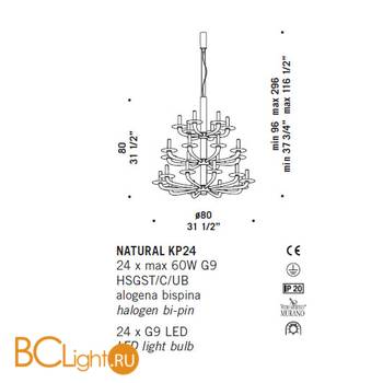 Люстра De Majo NATURAL KP24 0NATU0K31 - Схема