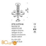 Потолочная люстра De Majo OTTO X OTTO K8 0OTTO0K08 - Схема