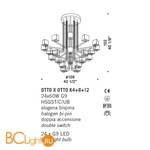 Потолочная люстра De Majo OTTO X OTTO K4+8+12 0OTTO0K24 - Схема