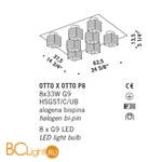 Потолочный светильник De Majo OTTO X OTTO P8 0OTTO0P80 - Схема