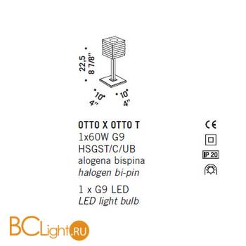 Настольная лампа De Majo OTTO X OTTO T 0OTTO0T00 - Схема