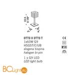 Настольная лампа De Majo OTTO X OTTO T 0OTTO0T00 - Схема