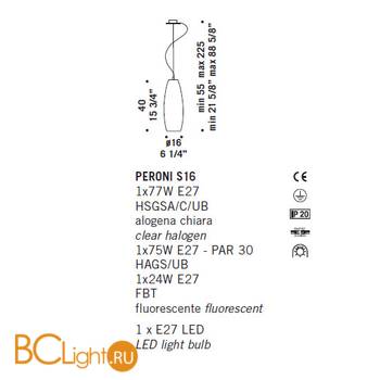 Подвесной светильник De Majo PERONI S16 0PERO0S-16 clear - Схема