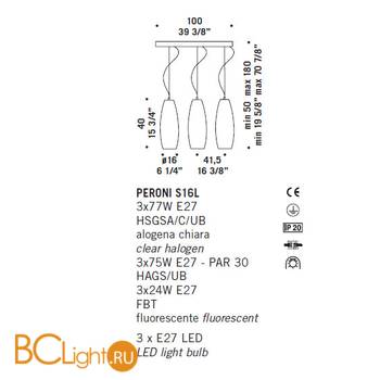 Подвесной светильник De Majo PERONI S16L 0PERO0SL-16 satined white - Схема