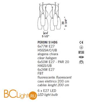 Подвесной светильник De Majo PERONI S14D6 0PERO0SD-64 satined white - Схема