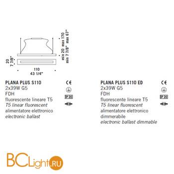 Подвесной светильник De Majo PLANA PLUS S140 0PLAP0S14 - Схема