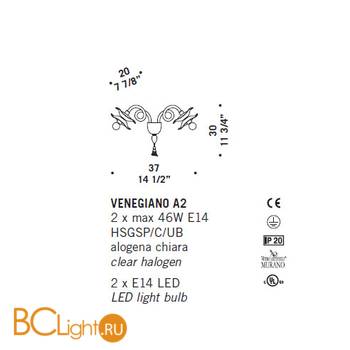 Бра De Majo VENEGIANO A2 0VENG0A20 - Схема