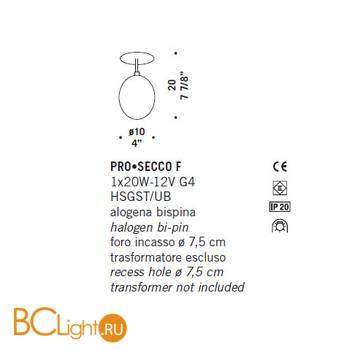 Встраиваемый светильник De Majo PRO–SECCO F 0PROS0F10 - Схема