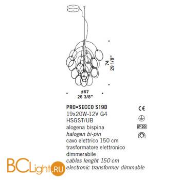 Подвесной светильник De Majo PRO–SECCO S19D 0PROS0S19 - Схема