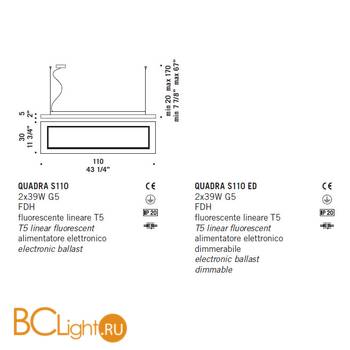 Подвесной светильник De Majo QUADRA S110 ED 0QUAD0S12 - Схема