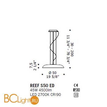 Подвесной светильник De Majo REEF S50 ED 0REEF0S50 - Схема