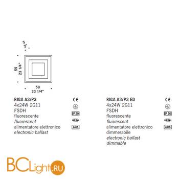 Настенный светильник De Majo RIGA A3/P3 ED 0RIGA0P31 - Схема
