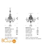 Люстра De Majo ROSETO K10 0ROSE0K13 - Схема