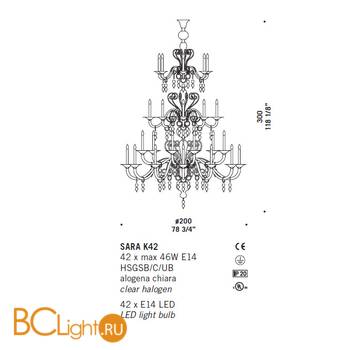 Потолочная люстра De Majo SARA K42 0SARA0K42 - Схема