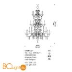 Потолочная люстра De Majo SARA K42 0SARA0K42 - Схема