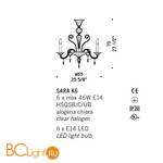 Люстра De Majo SARA K6 0SARA0K07 - Схема