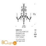 Люстра De Majo SARA K12 0SARA0K13 - Схема