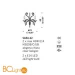 Бра De Majo SARA A2 0SARA0A22 - Схема