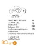 Настенный светильник De Majo SPOKE A1/P1 G53-12V 0SPOK0A10 - Схема