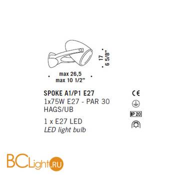 Потолочный светильник De Majo SPOKE A1/P1 E27 0SPOK0A15 - Схема