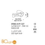 Потолочный светильник De Majo SPOKE A1/P1 E27 0SPOK0A15 - Схема