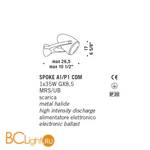 Потолочный светильник De Majo SPOKE A1/P1 CDM 0SPOK0A18 - Схема