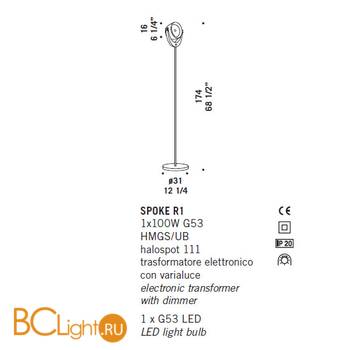 Торшер De Majo SPOKE R1 0SPOK0R10 - Схема