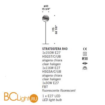Торшер De Majo STRATOSFERA R40 0STRA0R40 - Схема