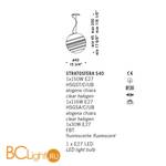 Подвесной светильник De Majo STRATOSFERA S40 0STRA0S40 - Схема