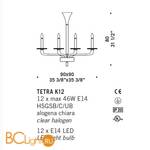 Люстра De Majo TETRA K12 0TETR0K12 - Схема